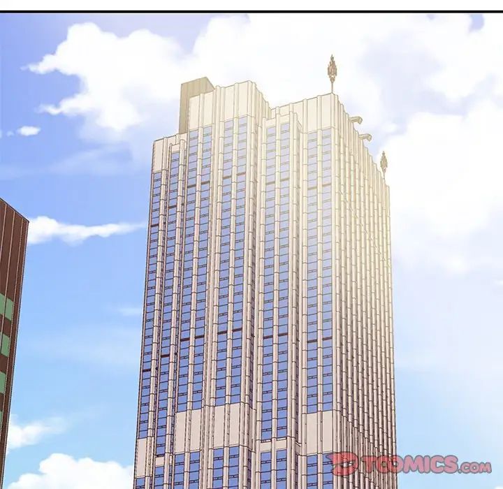 主播小姐第33话