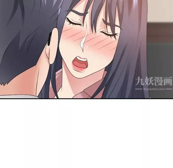 主播小姐-第33话 - 图片 79