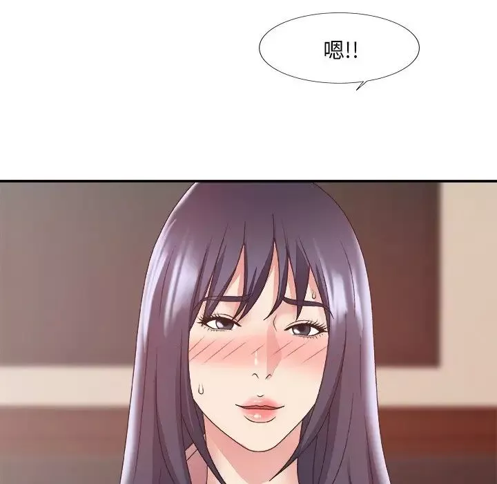 主播小姐-第33话 - 图片 91