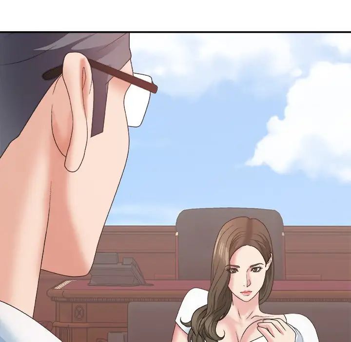 主播小姐第33話