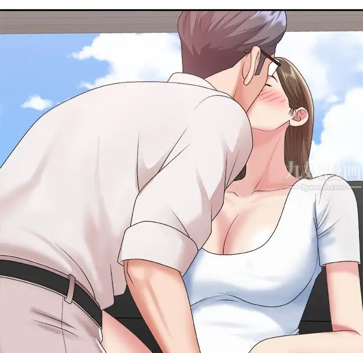 主播小姐第34話