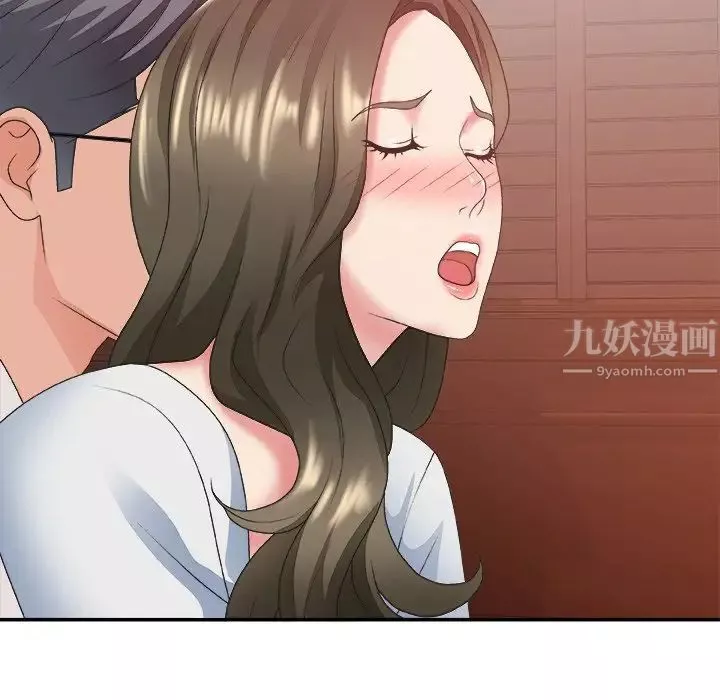主播小姐第34話