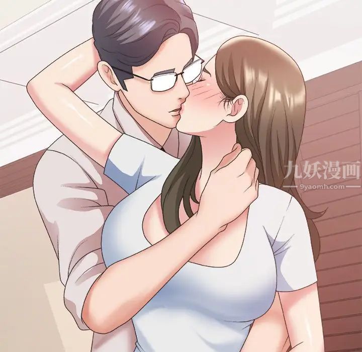 主播小姐第34话