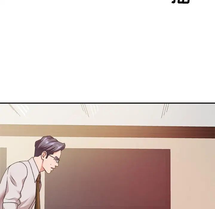 主播小姐第34话