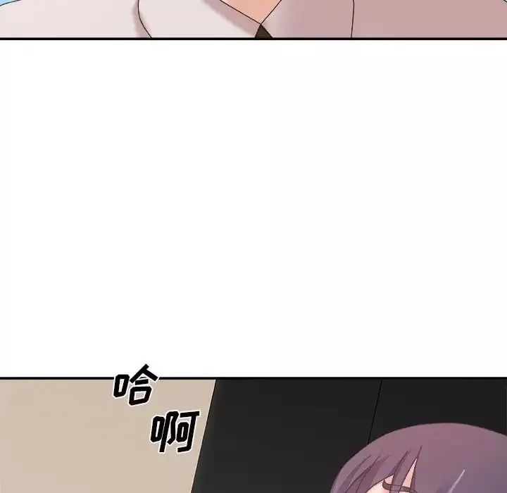 主播小姐-第34话 - 图片 101
