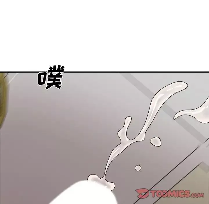 主播小姐-第34话 - 图片 105