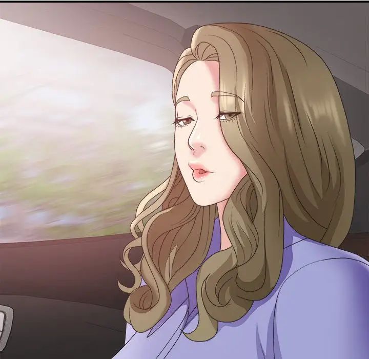 主播小姐第34話