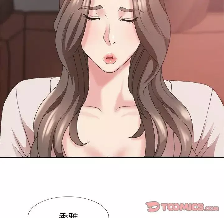 主播小姐-第34话 - 图片 129