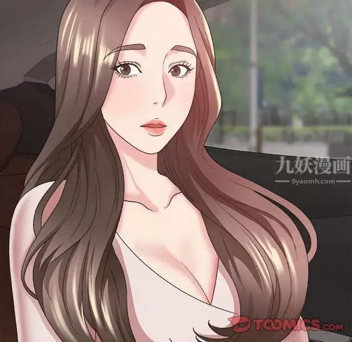 主播小姐-第35话 - 图片 21