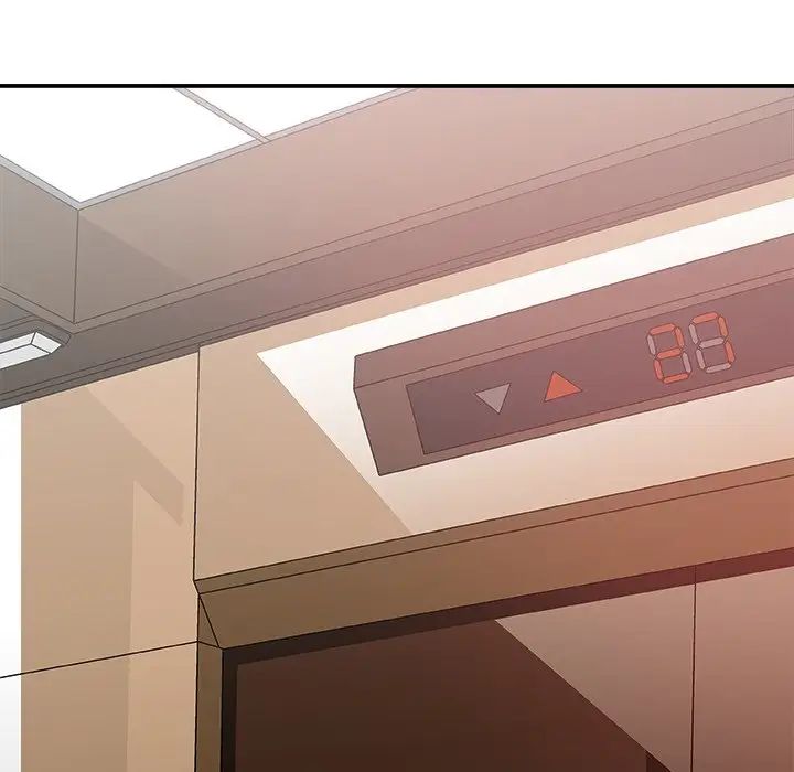 主播小姐第35話