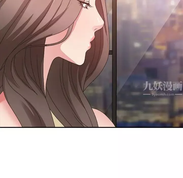 主播小姐-第35话 - 图片 30