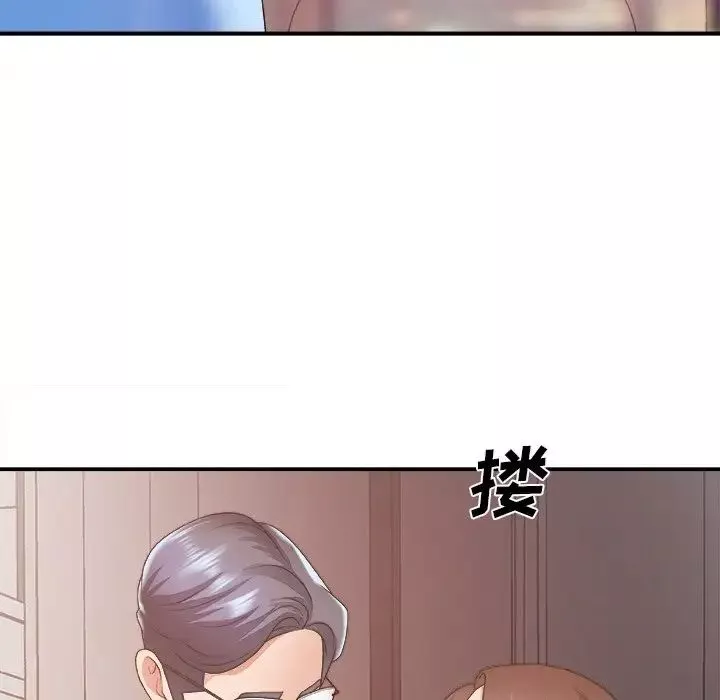 主播小姐-第35话 - 图片 49