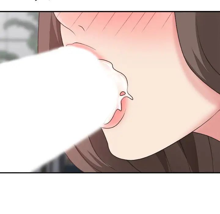 主播小姐第35话