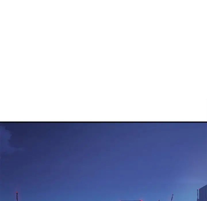 主播小姐第36話