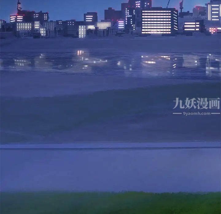 主播小姐第36話