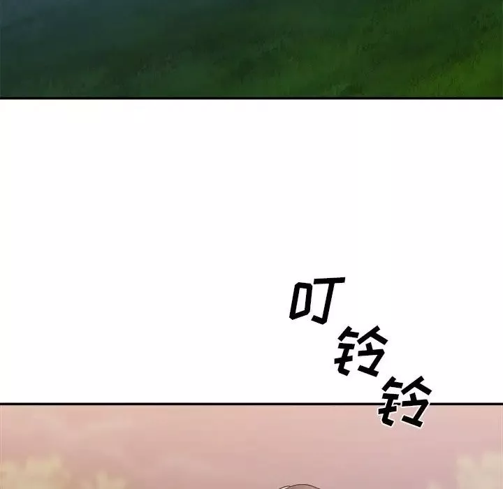 主播小姐-第36话 - 图片 44