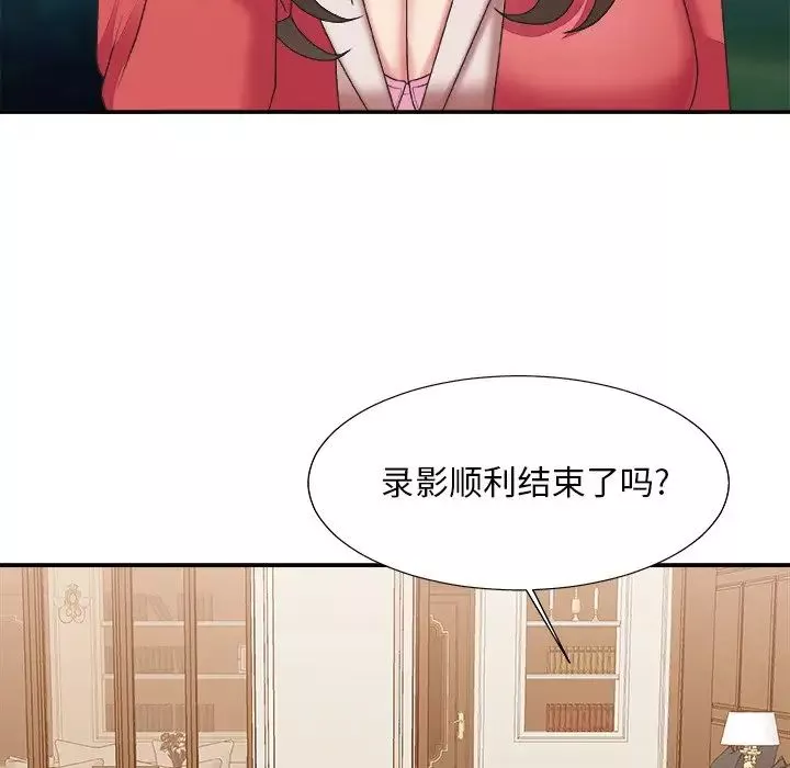 主播小姐-第36话 - 图片 48