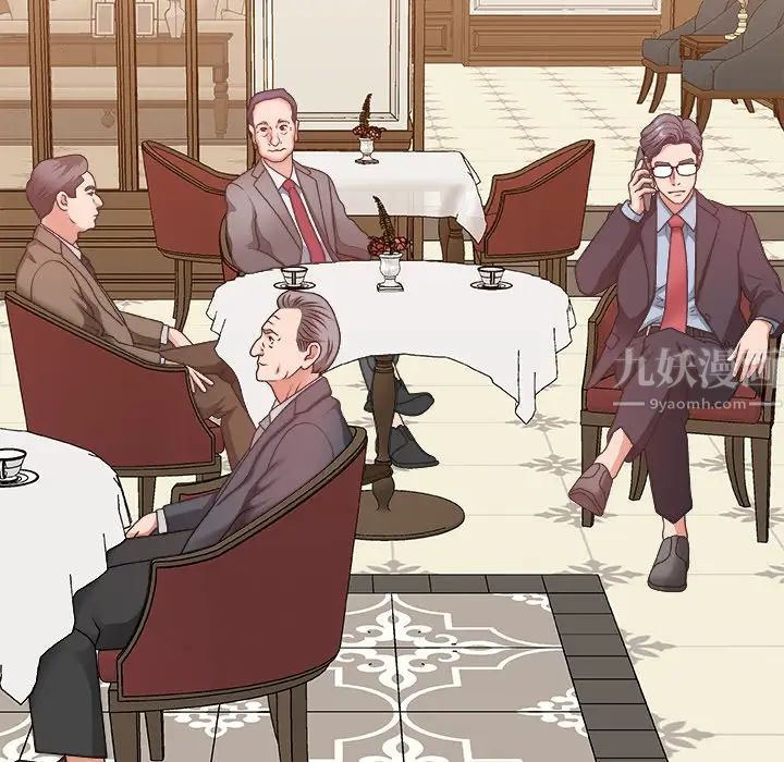 主播小姐第36话