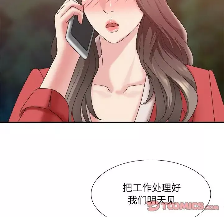 主播小姐-第36话 - 图片 57