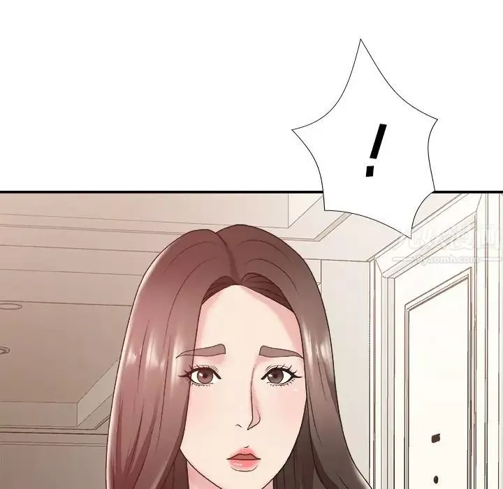 主播小姐第36話