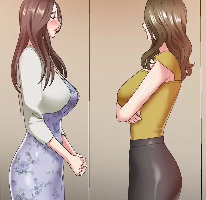 主播小姐第36话