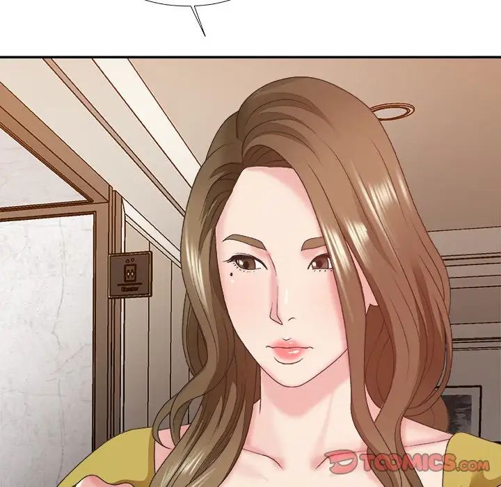 主播小姐第36话