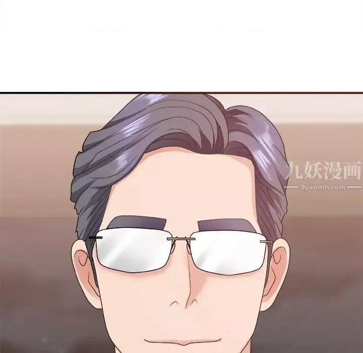 主播小姐-第37话 - 图片 43