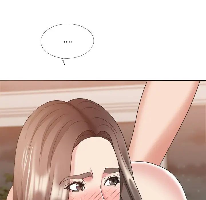 主播小姐第38话