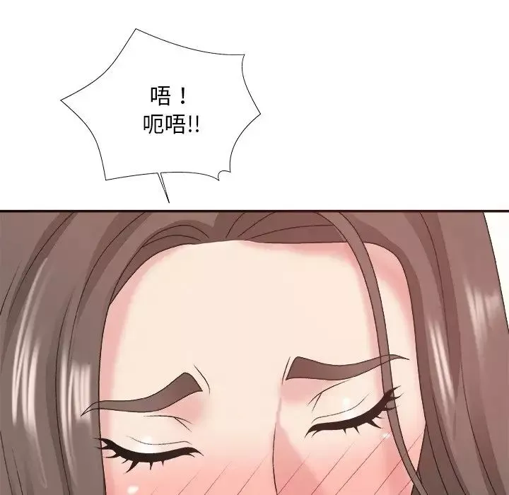 主播小姐-第38话 - 图片 43