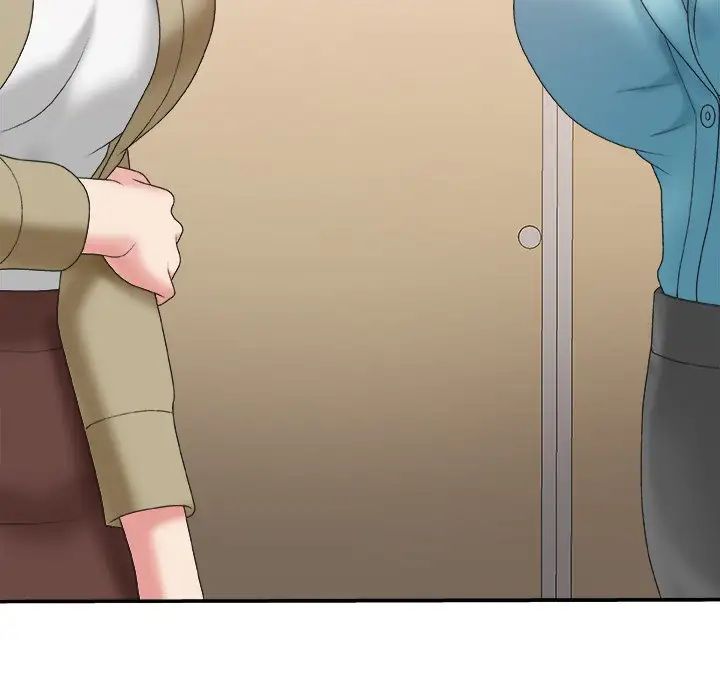 主播小姐第39话