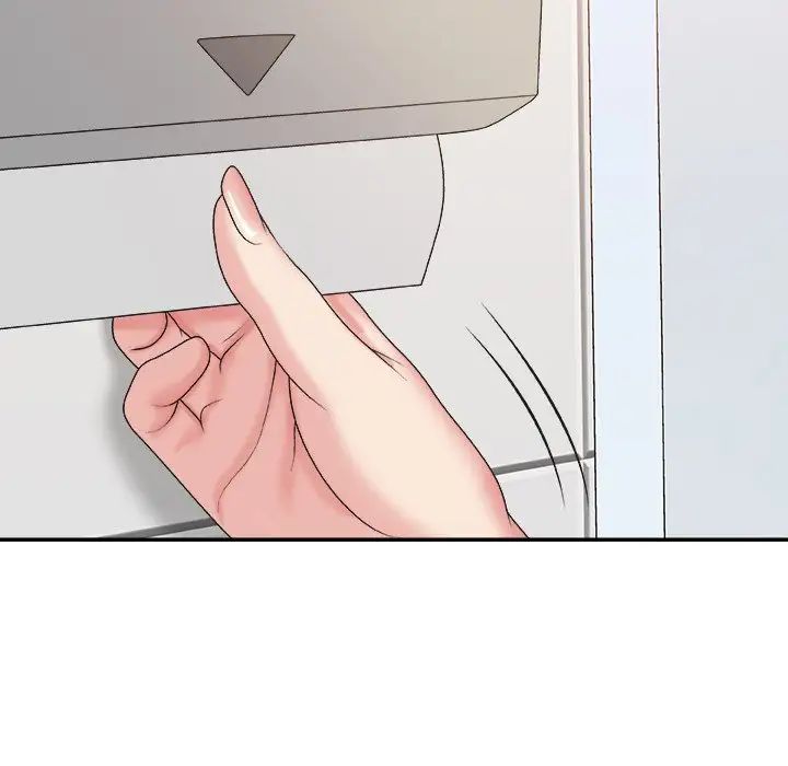 主播小姐第39话