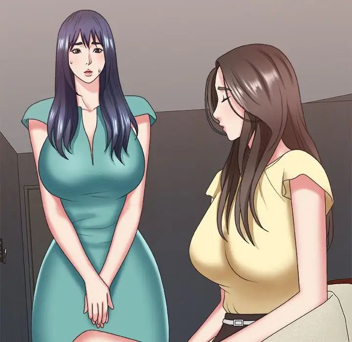 主播小姐第39话