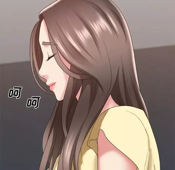 主播小姐第39話