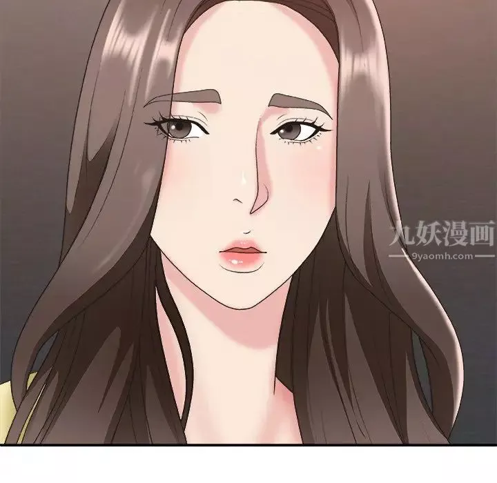 主播小姐-第39话 - 图片 116