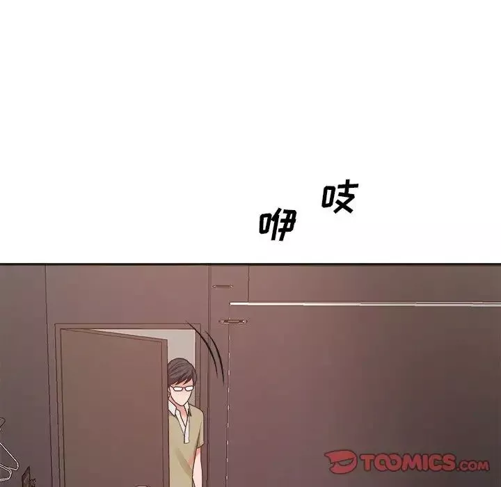 主播小姐-第39话 - 图片 117