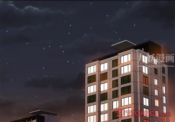 主播小姐第40话