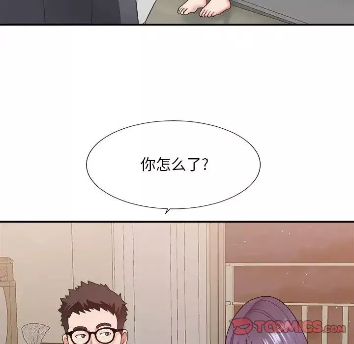 主播小姐-第40话 - 图片 12