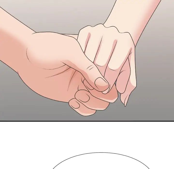 主播小姐第40话