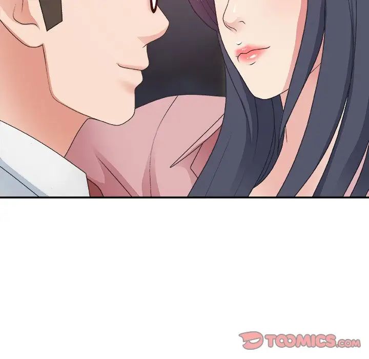 主播小姐第40话