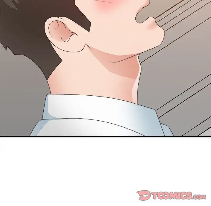 主播小姐第40話