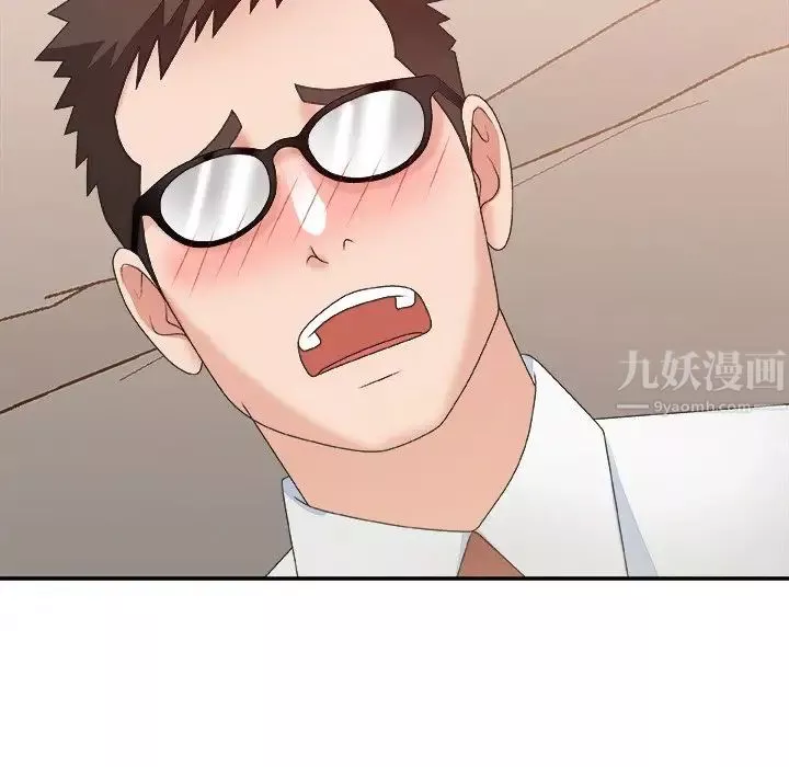 主播小姐-第40话 - 图片 64
