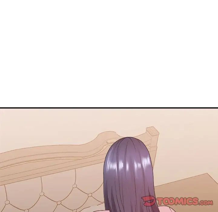 主播小姐第40話