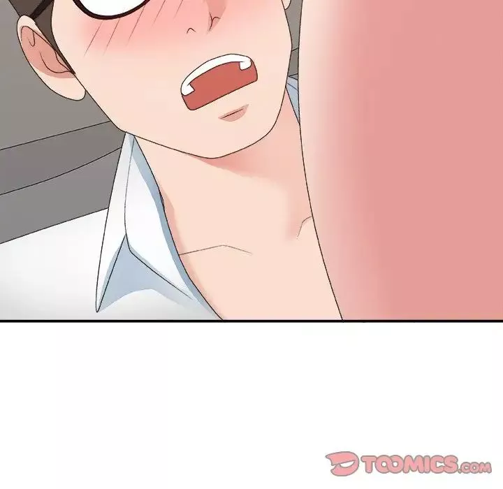 主播小姐第40話