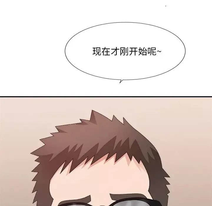 主播小姐-第40话 - 图片 92