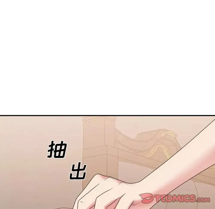 主播小姐-第40话 - 图片 114