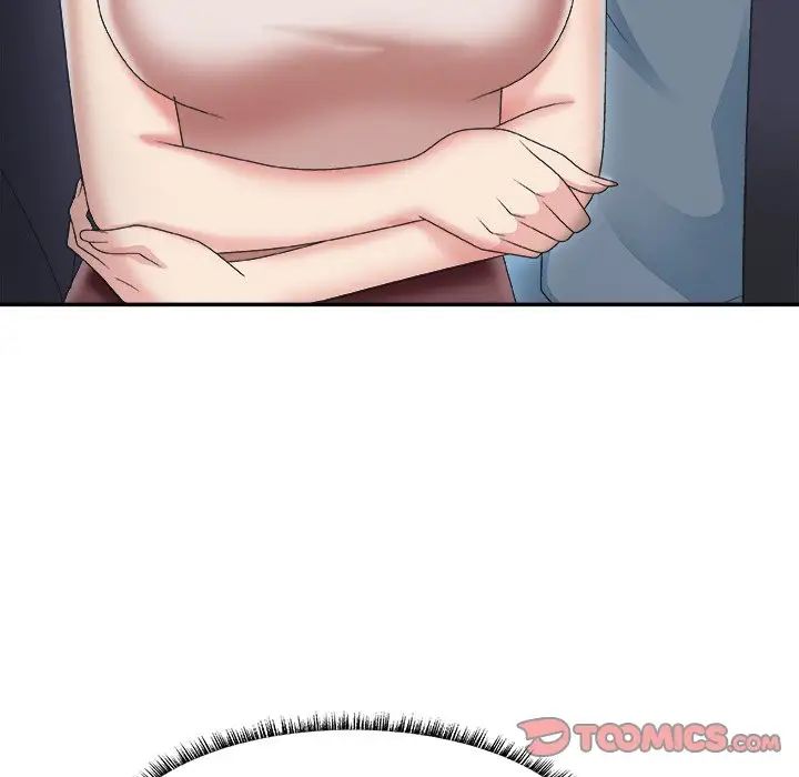 主播小姐第41话