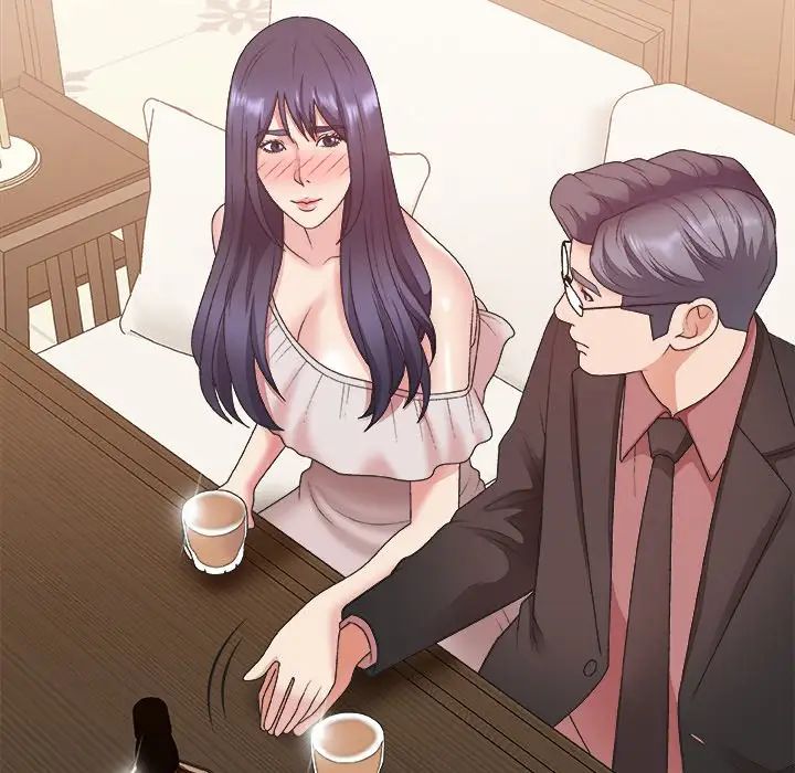 主播小姐第41話