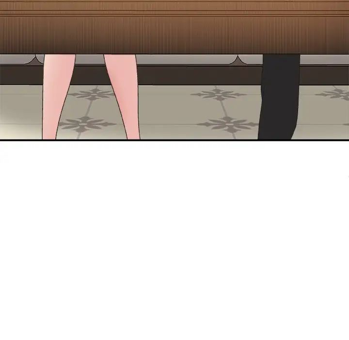 主播小姐第41话