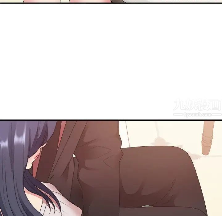 主播小姐第41话