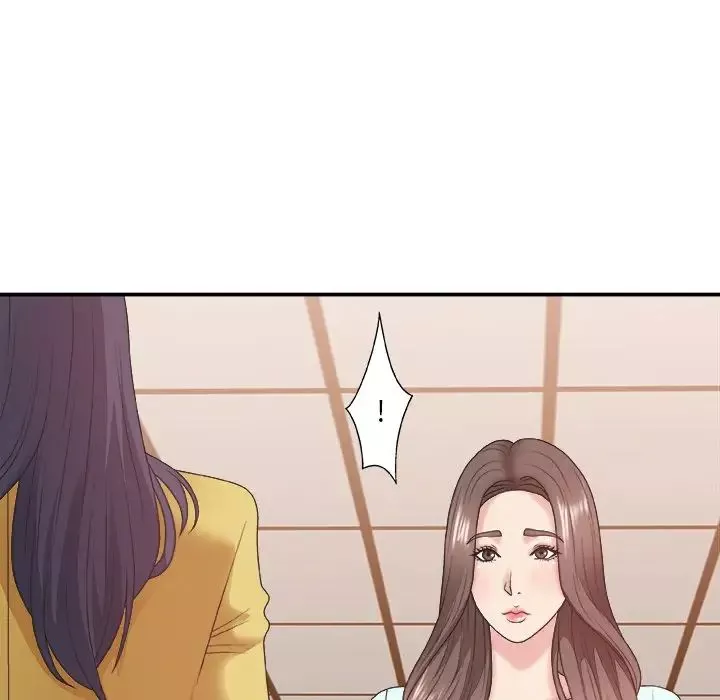 主播小姐第42話